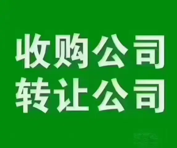 保定記賬報稅哪家合適？