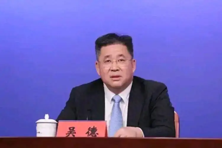 國(guó)家稅務(wù)總局深圳市稅務(wù)局副局長(zhǎng)吳德被查，曾任湛江市國(guó)家稅務(wù)局副局長(zhǎng)、國(guó)家稅務(wù)總局深圳市稅務(wù)局紀(jì)檢組組長(zhǎng)等職