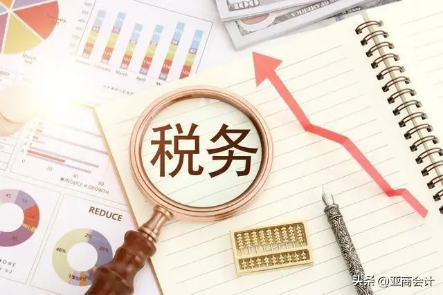 香港公司記賬報(bào)稅全攻略，一文搞懂！香港公司如何記賬報(bào)稅?