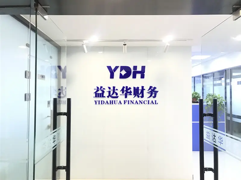 哪些沈陽企業(yè)有財稅咨詢服務(wù)需求