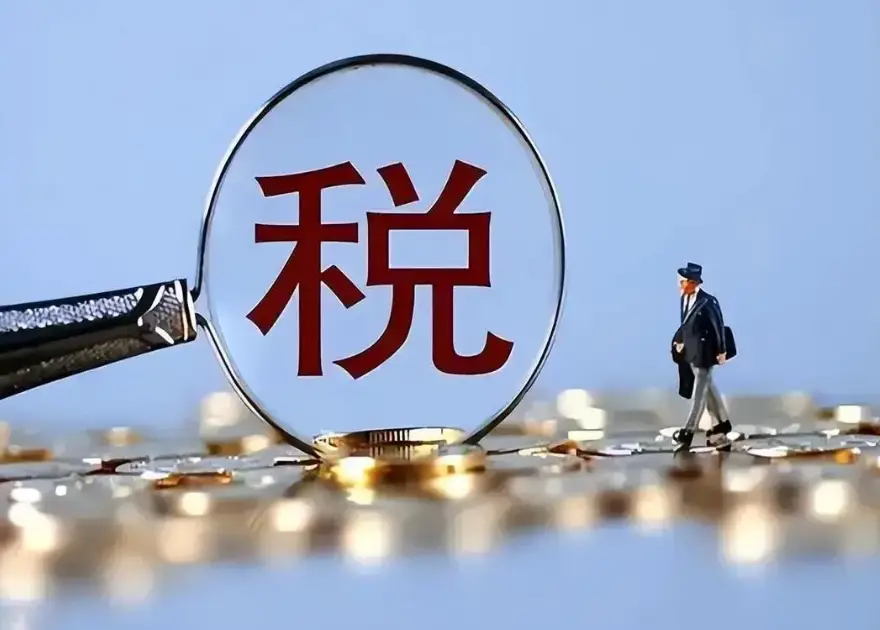 衢州電商企業(yè)遇財稅難題？靠譜財稅公司為你提供專業(yè)咨詢！