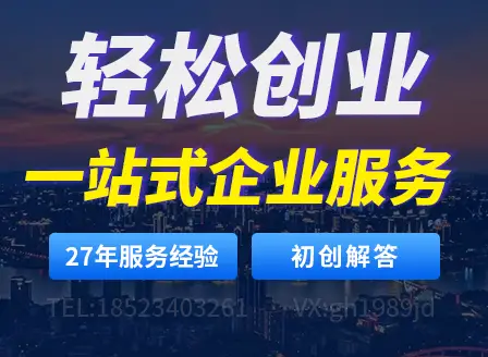 2026年重慶公司注銷稅務(wù)清算流程，重慶錦都財稅規(guī)范辦理避免企業(yè)遺留財稅風險