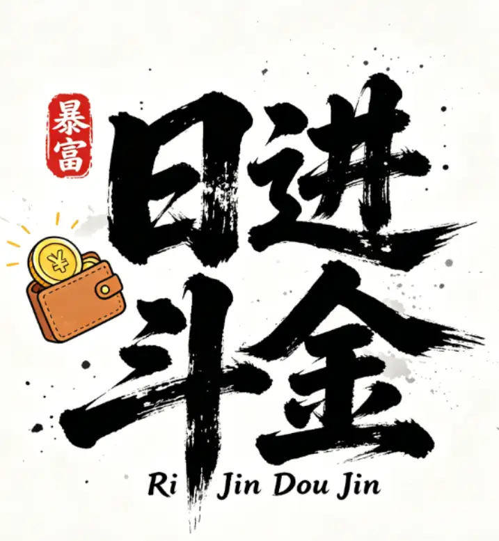 保定記賬報(bào)稅如何選